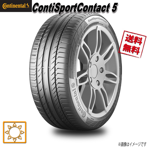 225/40R19 89Y ★ SSR 4本セット コンチネンタル ContiSportContact 5_画像1