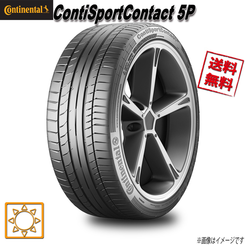 285/40R22 106Y MO 1本 コンチネンタル ContiSportContact 5P 夏タイヤ 285/40-22 CONTINENTAL_画像1