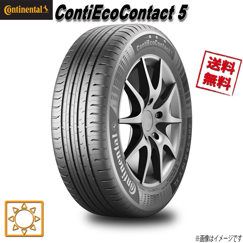 225/45R17 91V AO 4本セット コンチネンタル ContiEcoContact 5 夏タイヤ 225/45-17 CONTINENTAL_画像1