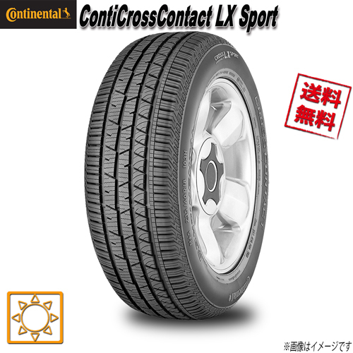 255/55R19 111W XL J LR 4本セット コンチネンタル ContiCrossContact LX Sport 夏タイヤ 255/55-19 CONTINENTAL_画像1