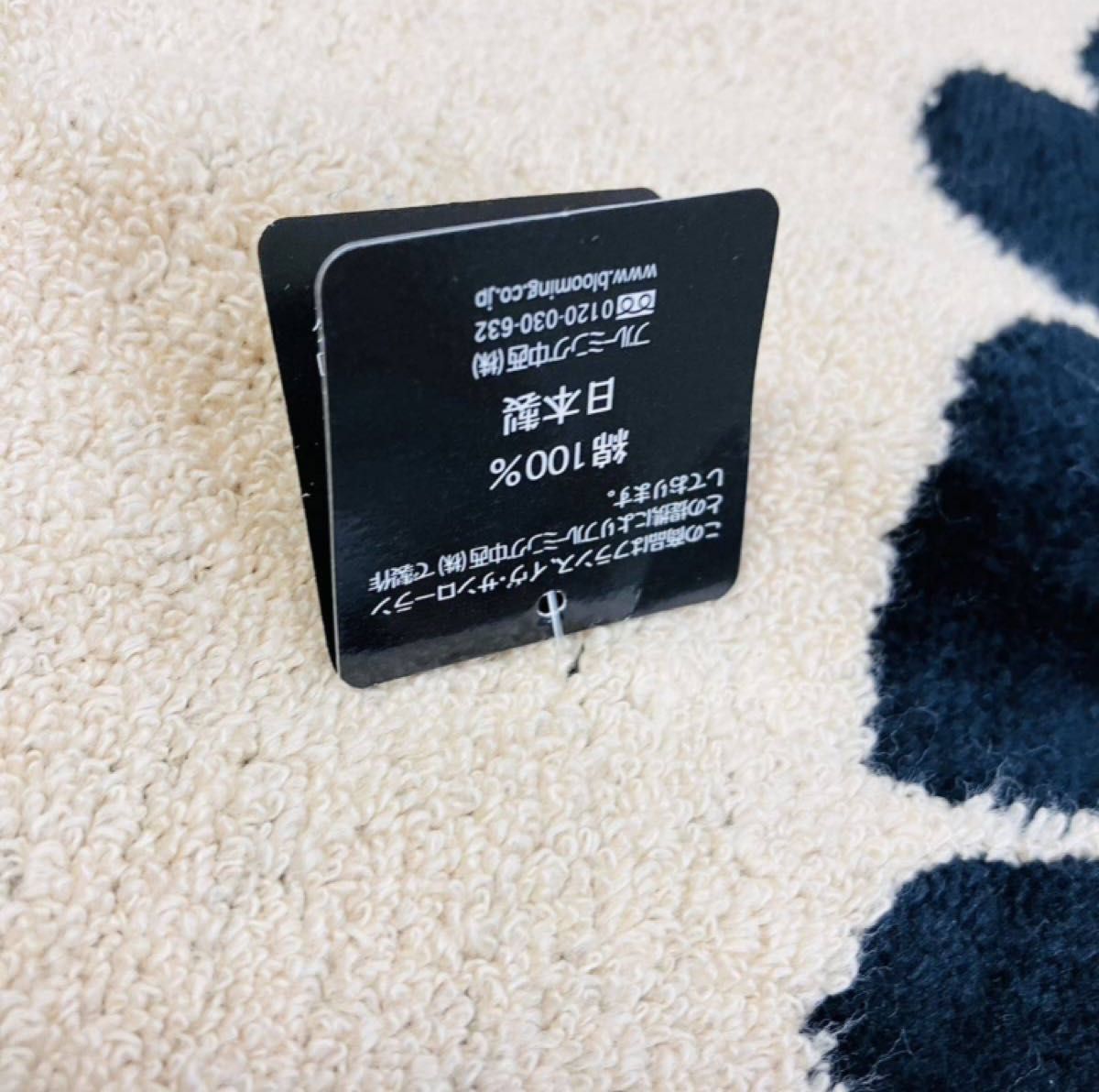 新品/イヴサンローラン/タオルハンカチ/正規品/未使用/YVES 新品/イヴサンローラン/タオルハンカチ/正規品/未使用/YVES