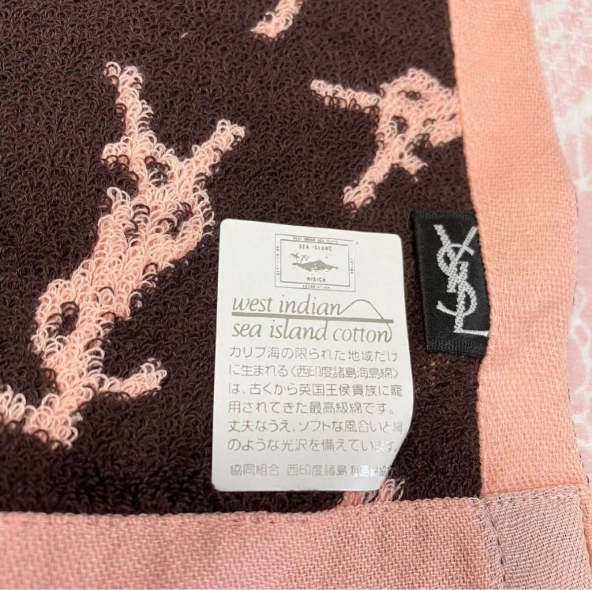 レア/新品/イヴサンローラン/タオルハンカチ/正規品/未使用 レア/新品/イヴサンローラン/タオルハンカチ/正規品/未使用