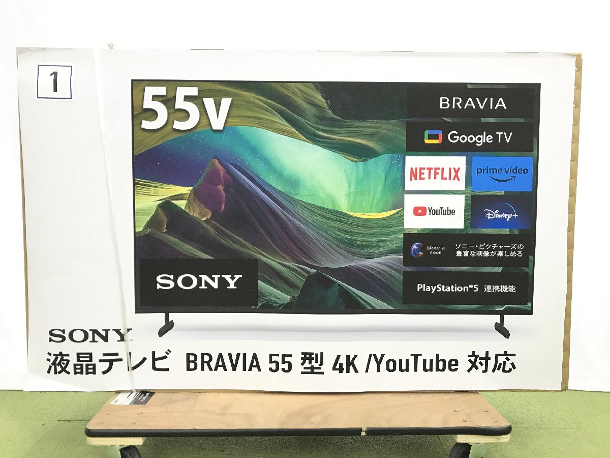 未使用 SONY BRAVIA X90K 4K液晶テレビ XRJ-55X90K 55型 4K 外付けHDD録画 VODサービス スマートスピーカー連携 TD02008S_画像1