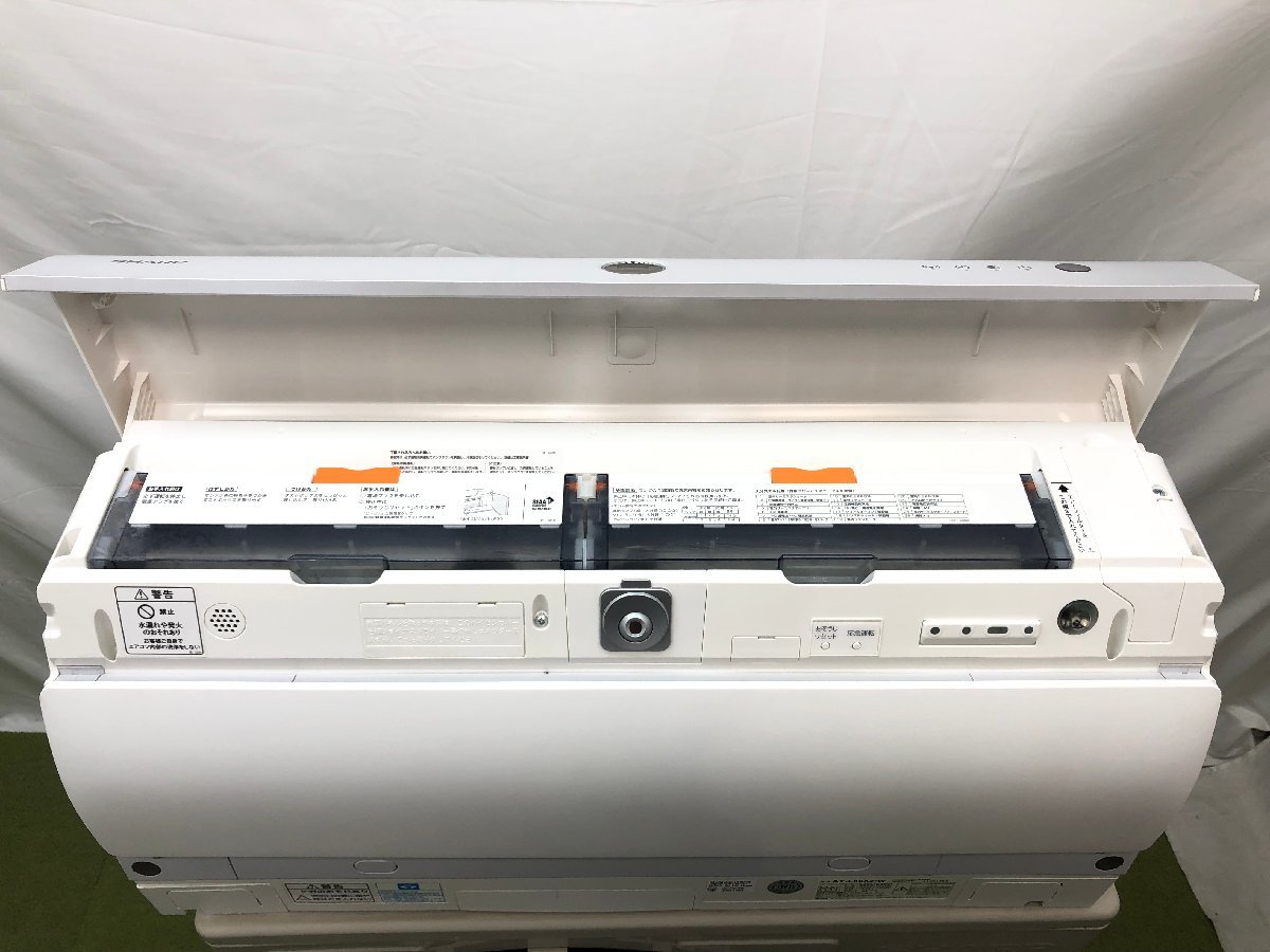 美品♪シャープ SHARP エアコン おもに26畳用 26畳～33畳 8.0kW プラズマクラスターNEXT 人感 日射センサー AY-L80X2-W 2020年製 d02022N_画像5