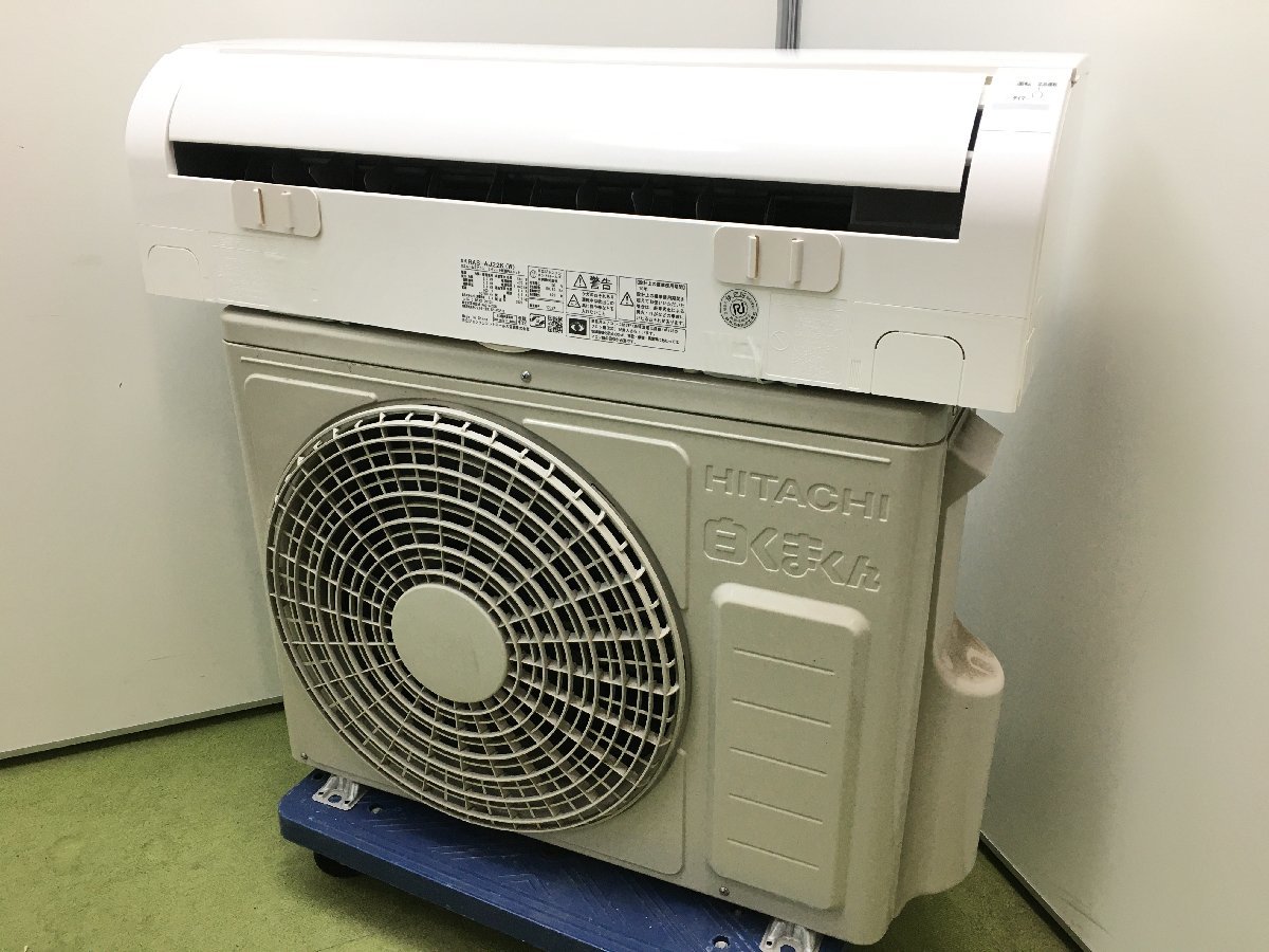 美品★日立 HITACHI 白くまくん エアコン おもに6畳用 6畳～9畳 2.2kW 内部クリーン ソフト除湿 暖房 RAS-AJ22K 2021年製 YD02017N_画像2