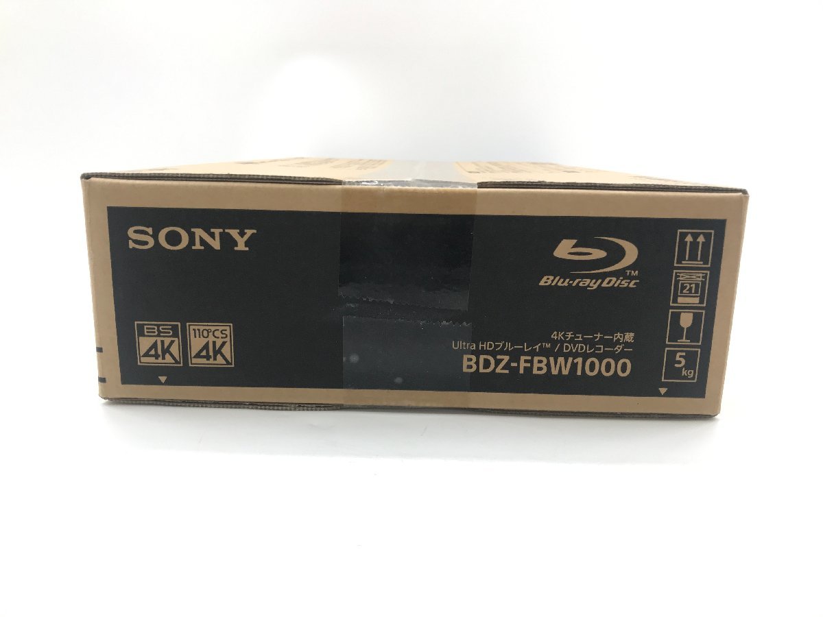 新品未開封 SONY ソニー ブルーレイレコーダー 1TB 2番組同時録画可能 4K 3D対応 16倍録画 外付けHDD録画対応 BDZ-FBW1000 02111MA_画像3