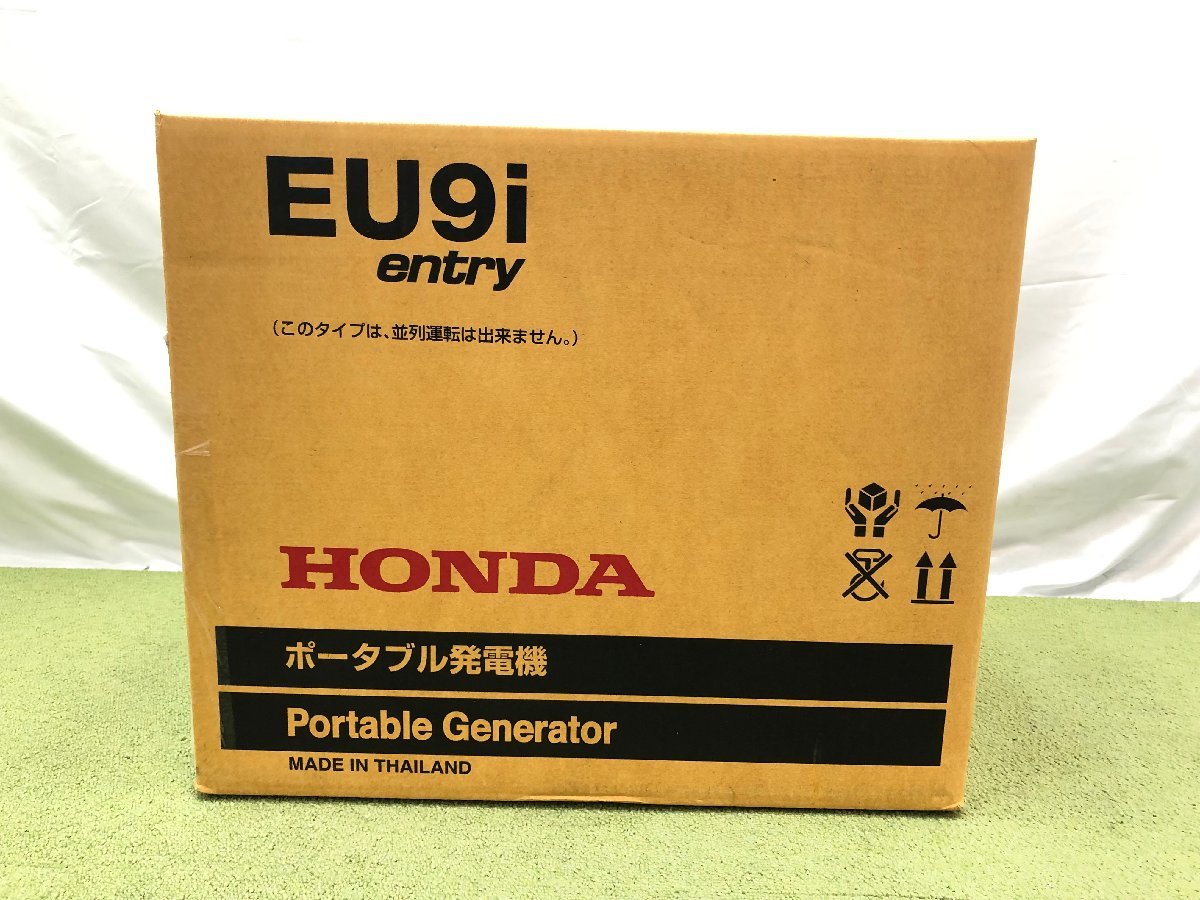 新品未開封♪HONDA ホンダ EU9i entry 正弦波インバーター搭載発電機 ポータブル発電機 タンク容量2.1L 900VA 防音型 EU9IT1JN3 02059N_画像1