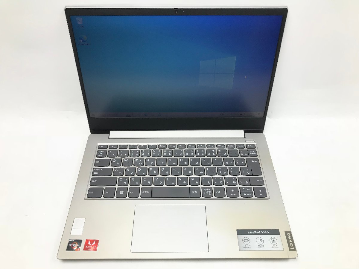 Lenovo Ideapad S340-14API Type 81NB0028JP レノボ ノートPC フルHD 14型 Windows10Home Ryzen 5 3500U 8GB SSD256GB Y02137S_画像2