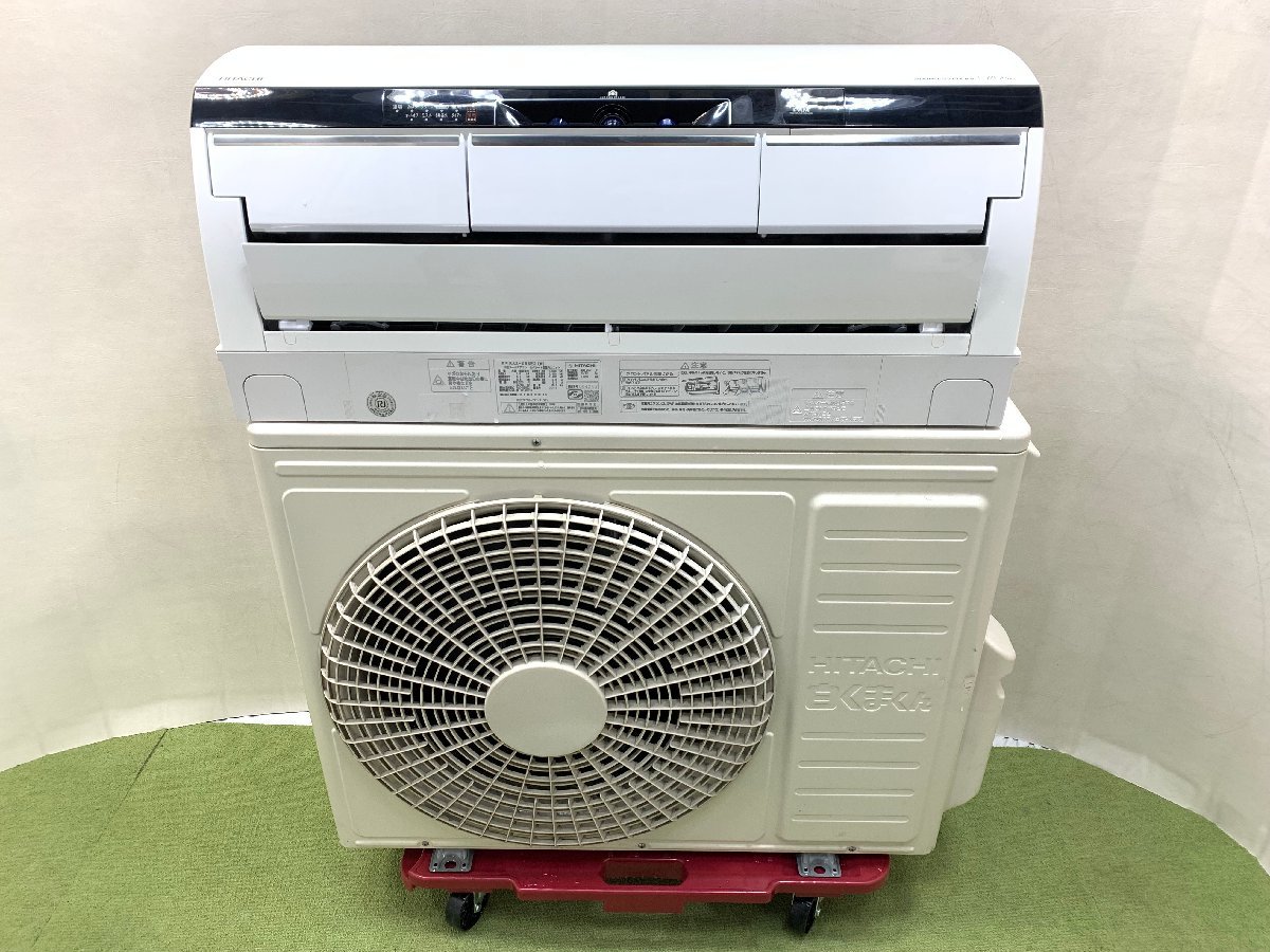 日立 HITACHI 白くまくんX エアコン RAS-X56E2 おもに18畳用 5.6kW 15畳～23畳 空気清浄 イオンミスト 衣類乾燥 除湿 暖房 15年製 d02080S_画像1