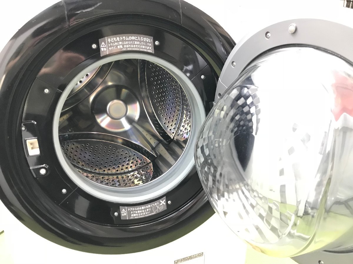 シャープ SHARP ドラム式洗濯乾燥機 洗濯7kg 乾燥3.5kg 右開き 斜型 プラズマクラスター 自動おそうじ 時短 ES-S7E-WR 2020年製 YD02089N_画像3