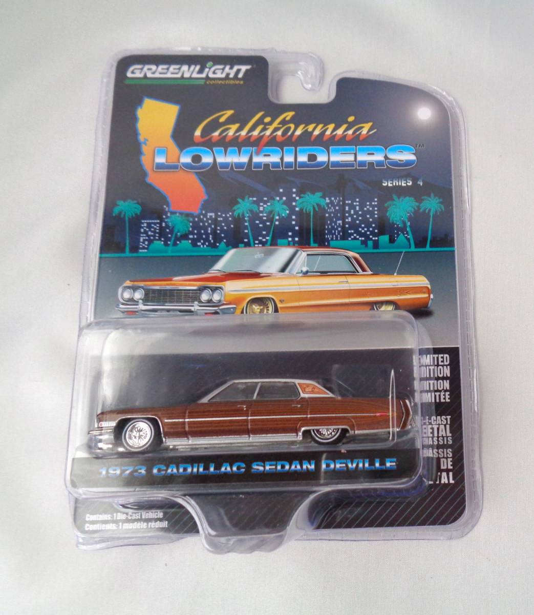 グリーンライト　GREENLIGHT　1/64　1973 CADILLAC SEDAN DEVILLE　ローライダー　シリーズ4　キャデラック セダンデビル　②_画像1