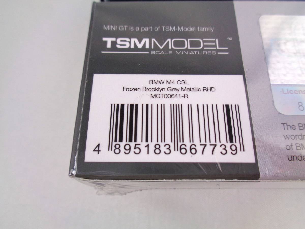 MINI　GT　1/64　BMW M4 CSL　Frozen Brooklyn Grey Metallic　RHD/LHD　641　2台セット_画像4