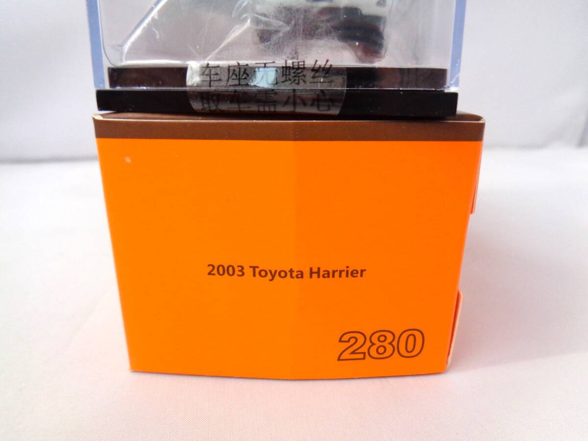 G.C.D　1/64　2003 Toyota Harrier　280　トヨタ　ハリアー　ホワイト　KS-035-280_少し折れ目がついています