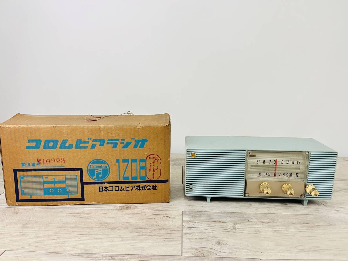 [No.16323] コロムビア 真空管ラジオ 水色 model1208 インテリア 昭和レトロ 当時物 コレクション Columbiaの画像10