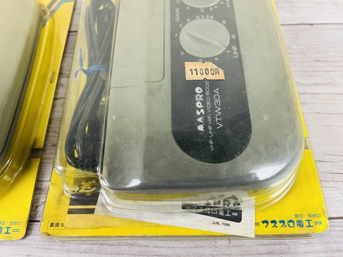 [No.1100] 未使用品 ビデオブースター VTW30A-P マスプロ電工 MASPRO VHF UHF 当時物_画像3