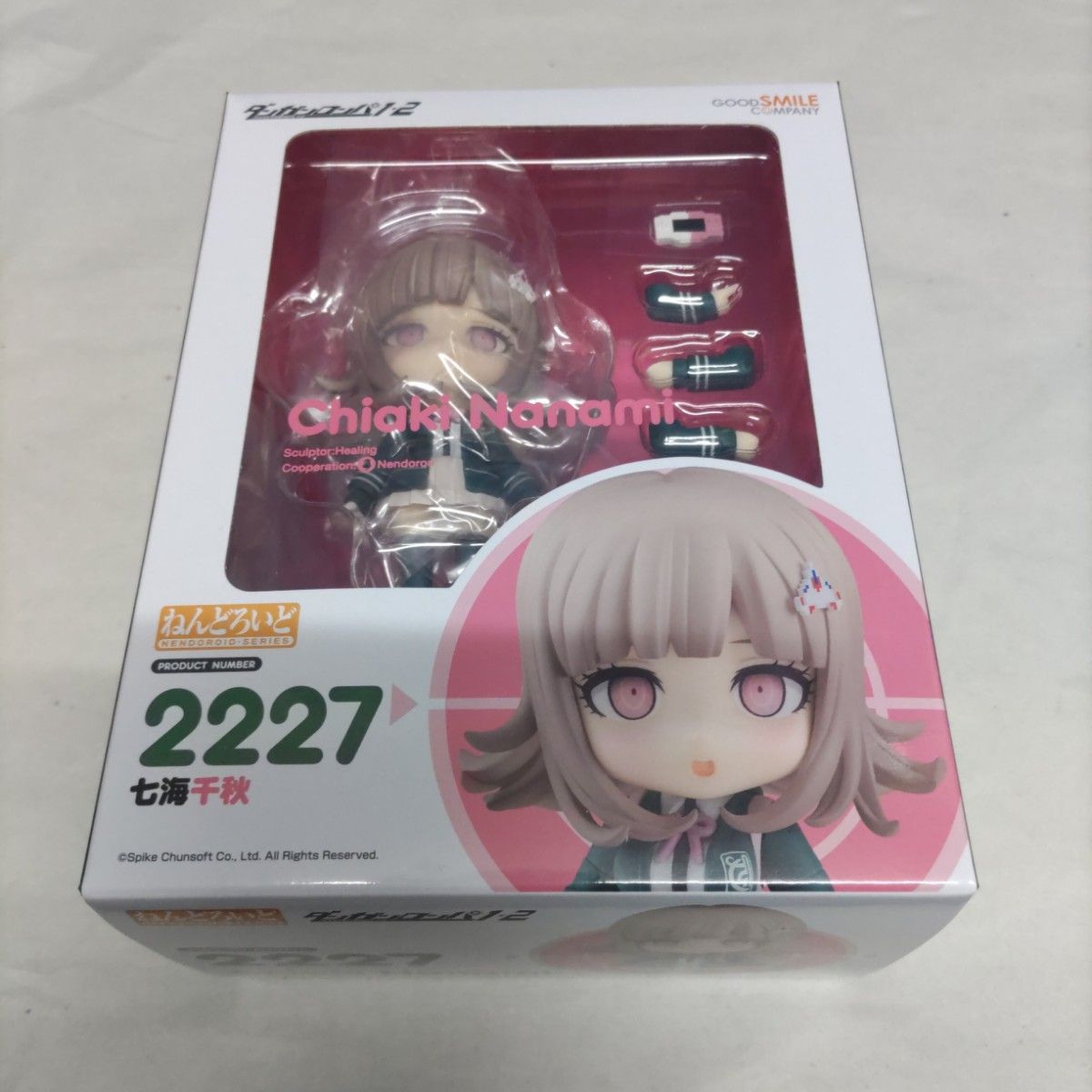 未開封 ねんどろいど ダンガンロンパ 七海千秋|Yahoo!フリマ 未開封 ねんどろいど ダンガンロンパ 七海千秋|Yahoo!フリマ