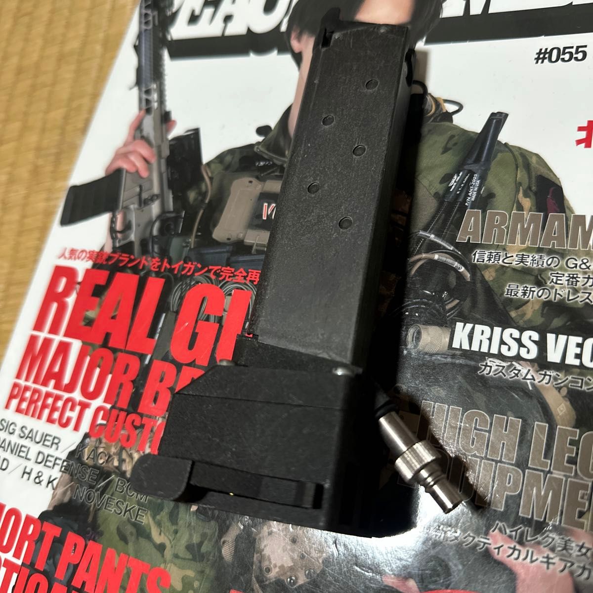 東京マルイガバメント系 mp5用マガジン外部ソースアダプター 東京マルイガバメント系 mp5用マガジン外部ソースアダプター