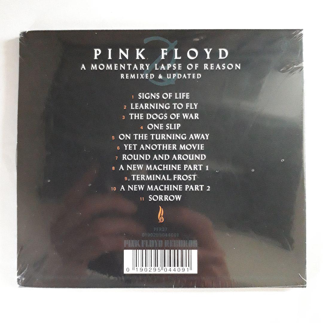 送料無料！ Pink Floyd - A Momentary Lapse Of Reason (2019 Remix) ピンクフロイド 輸入盤CD 新品・未開封品_画像3