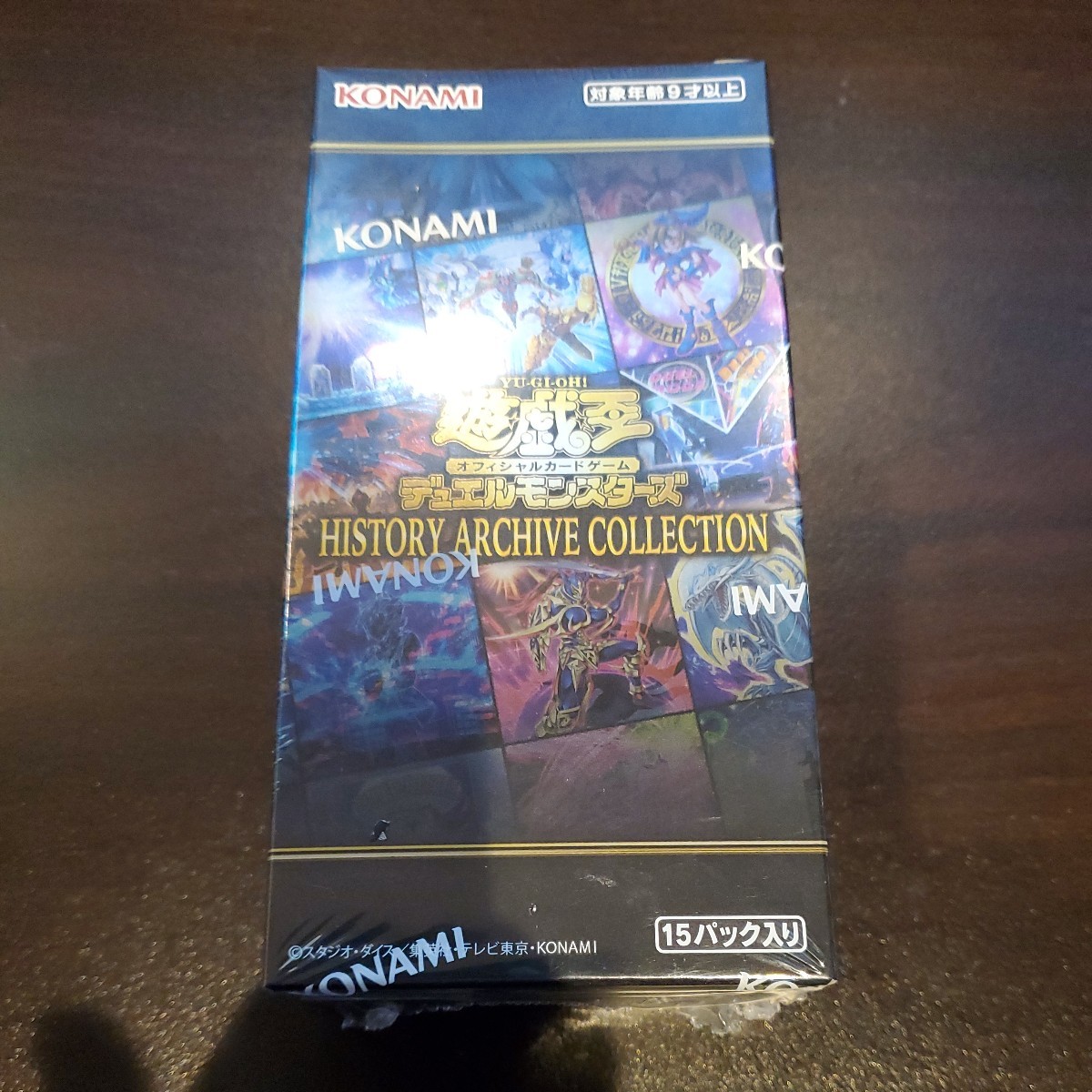 遊戯王OCGデュエルモンスターズ HISTORY ARCHIVE COLLECTION BOX CG1782_画像1