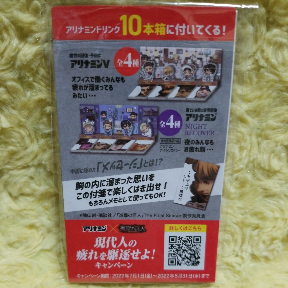 item_image_3