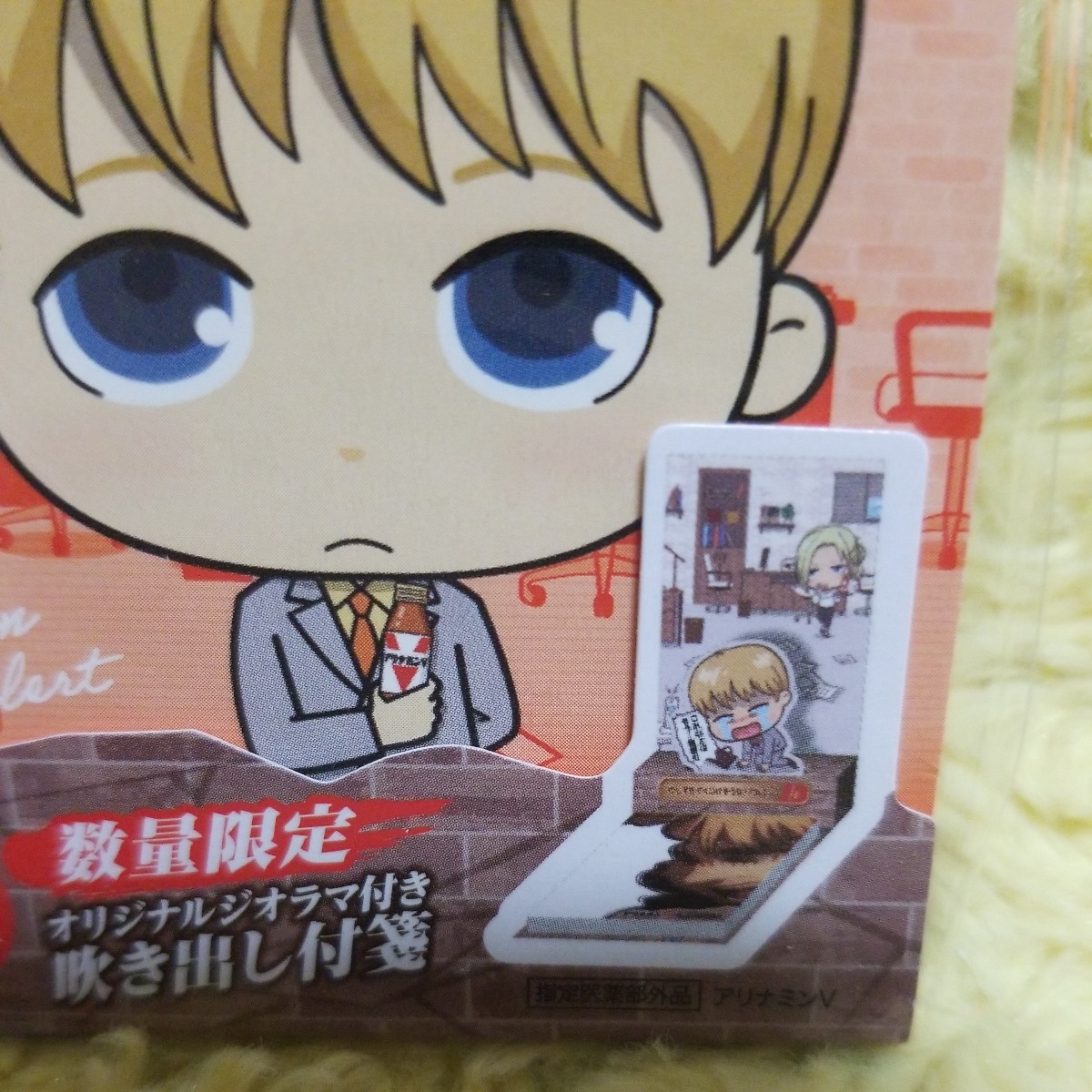 item_image_2