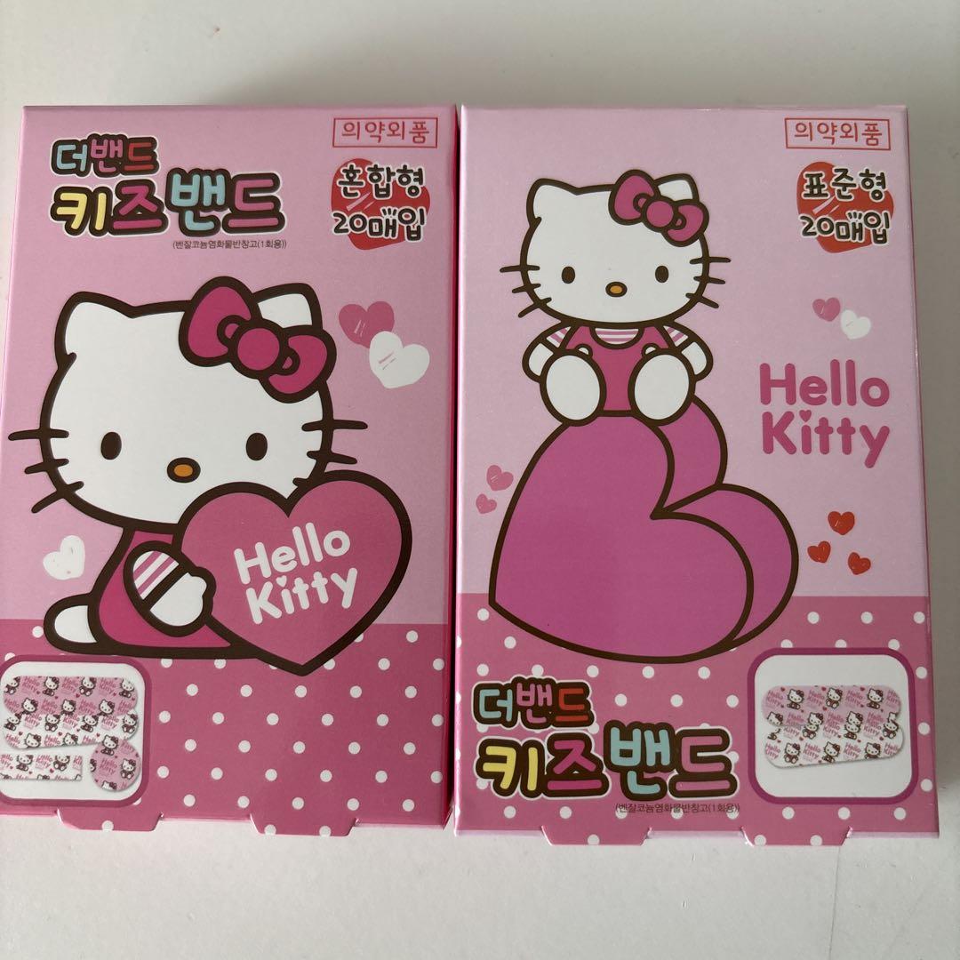  Korea DAISO limitation sticking plaster band aid cut van set sale 2 piece set 