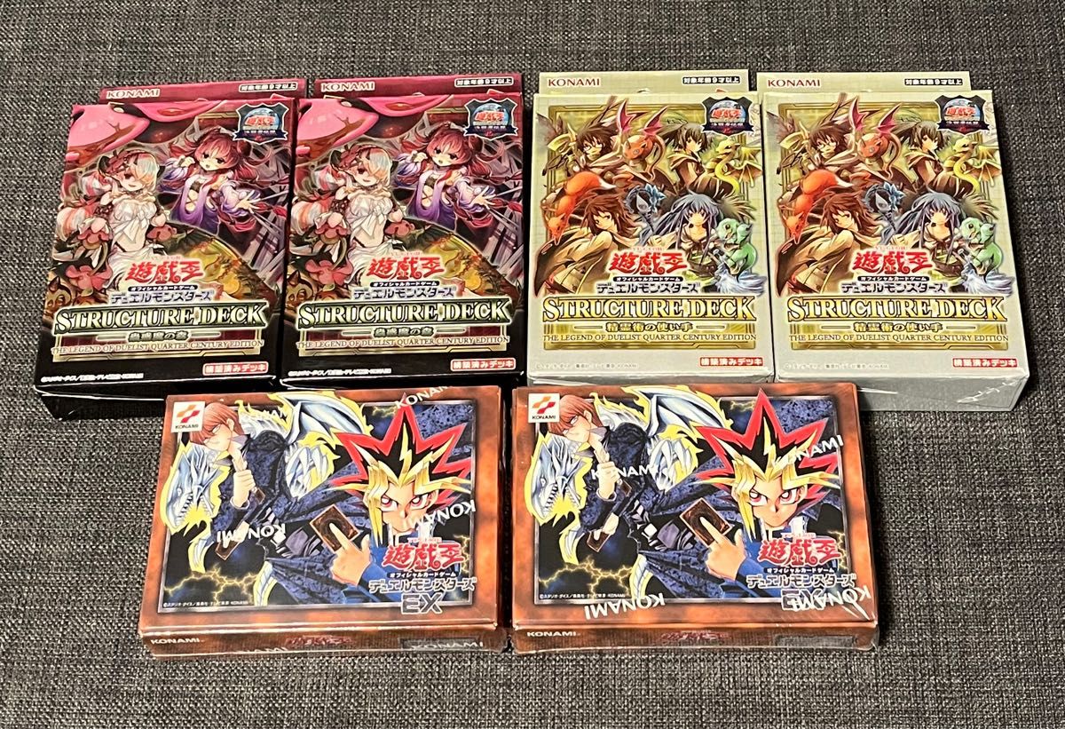 遊戯王OCG  デュエルセット　EX 復刻 蟲惑魔の森 精霊術の使い手　決闘者伝説　東京ドーム限定