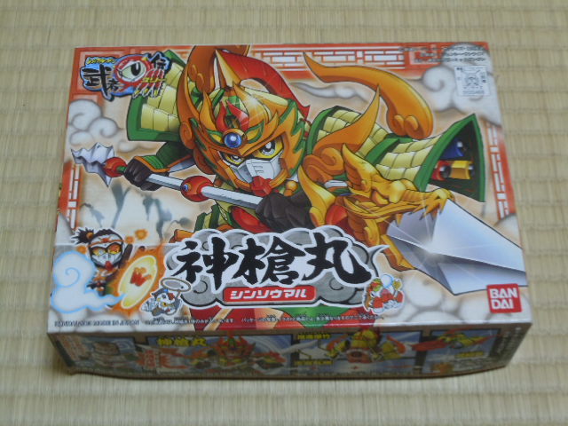 item_image_1