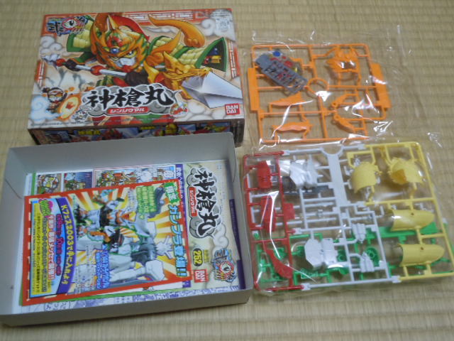 item_image_2
