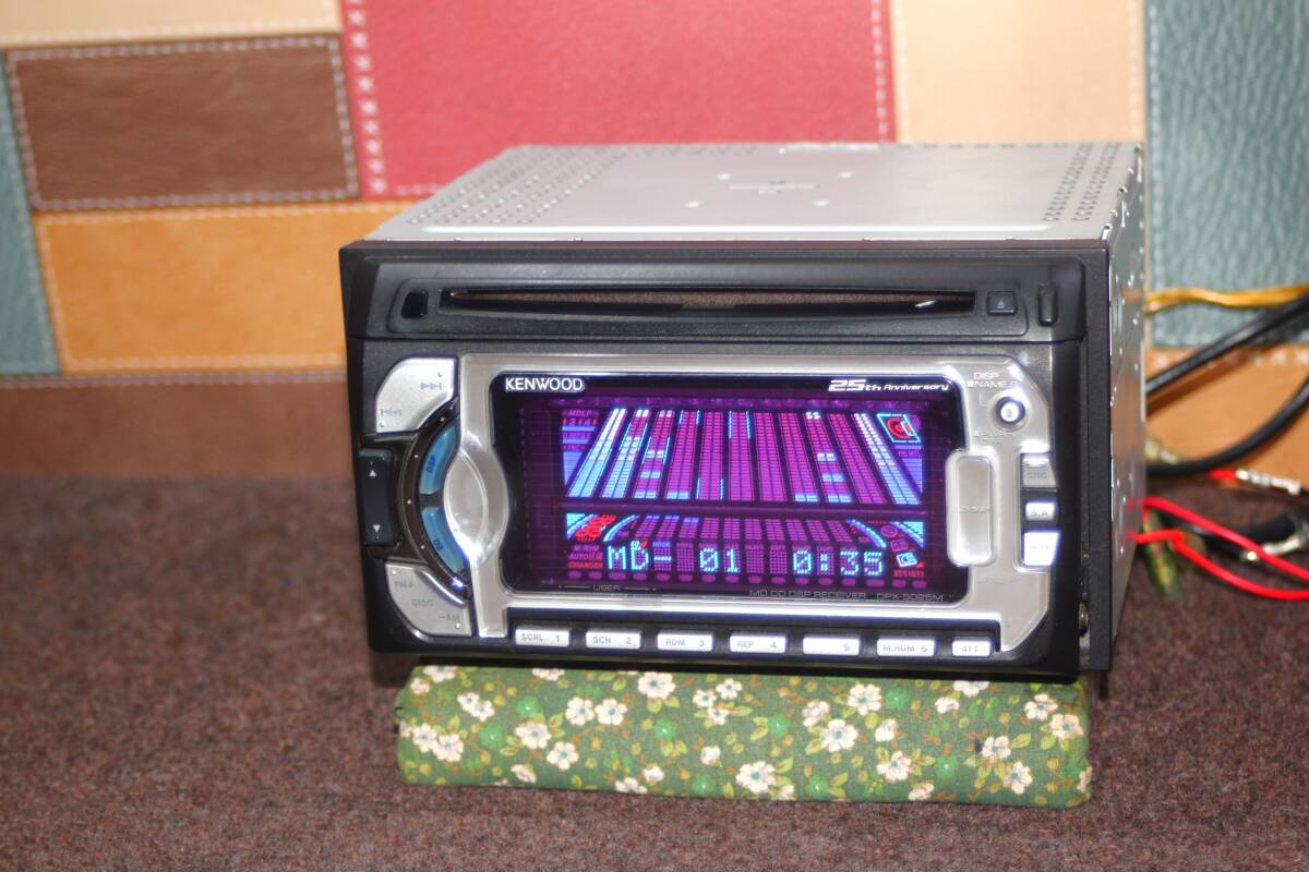 旧品！★KENWOOD CD/MDプレーヤー DPX-5025ｍ DSP・グライコ装備 25thアニバーサリーモデル★動作品_画像2