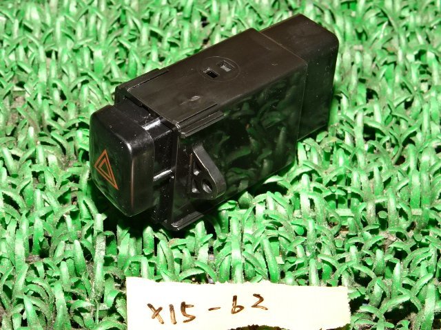 X15-62 SS H11 SW20 MR2 Gリミテッド 5型 ハザードスイッチの画像1