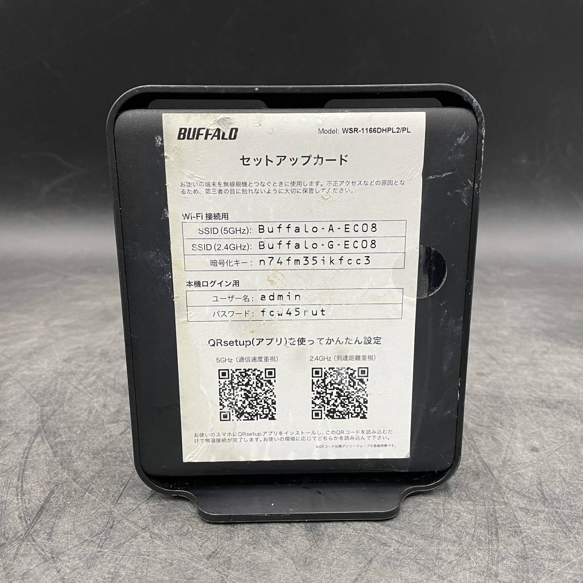 BUFFALO/バッファロー ルーター 無線 Wi-Fi 【wsr-1166dhpl2】_画像3