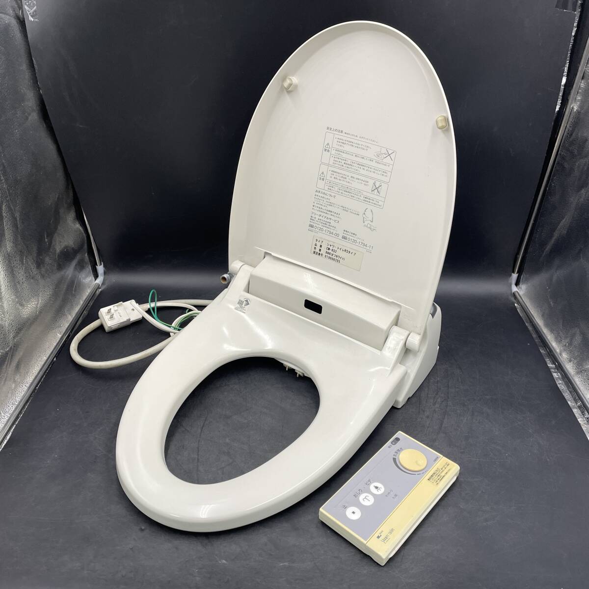 Yahoo!オークション - INAX/リクシル 電気温水便座 Yahoo!オークション - INAX/リクシル 電気温水便座