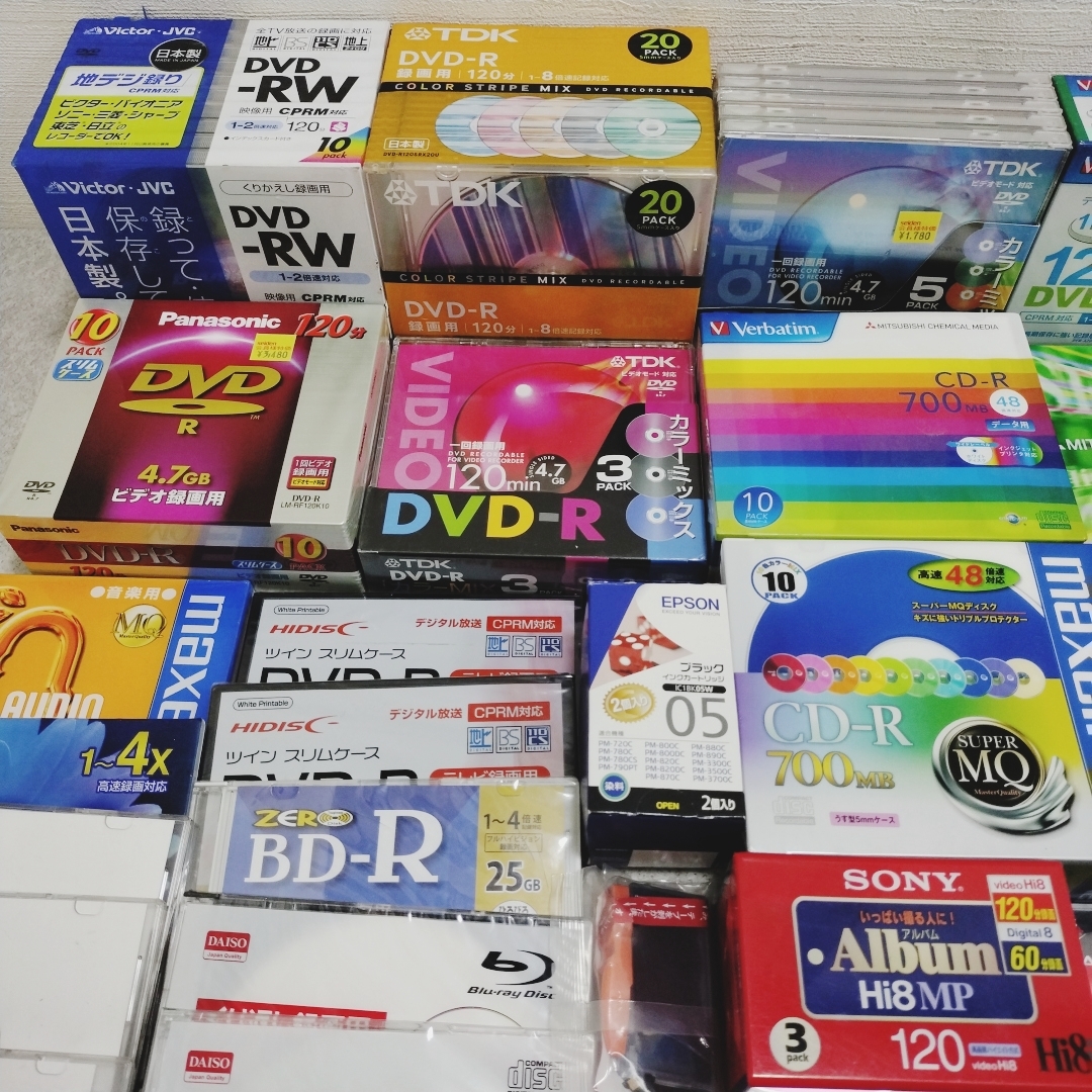 2k5339dr total 59 point BD-R CD-R DVD-R MD MINI DV floppy cassette tape ink cartridge DVD-RW etc. TDK/Panasonic/SONY/maxell/EPSON