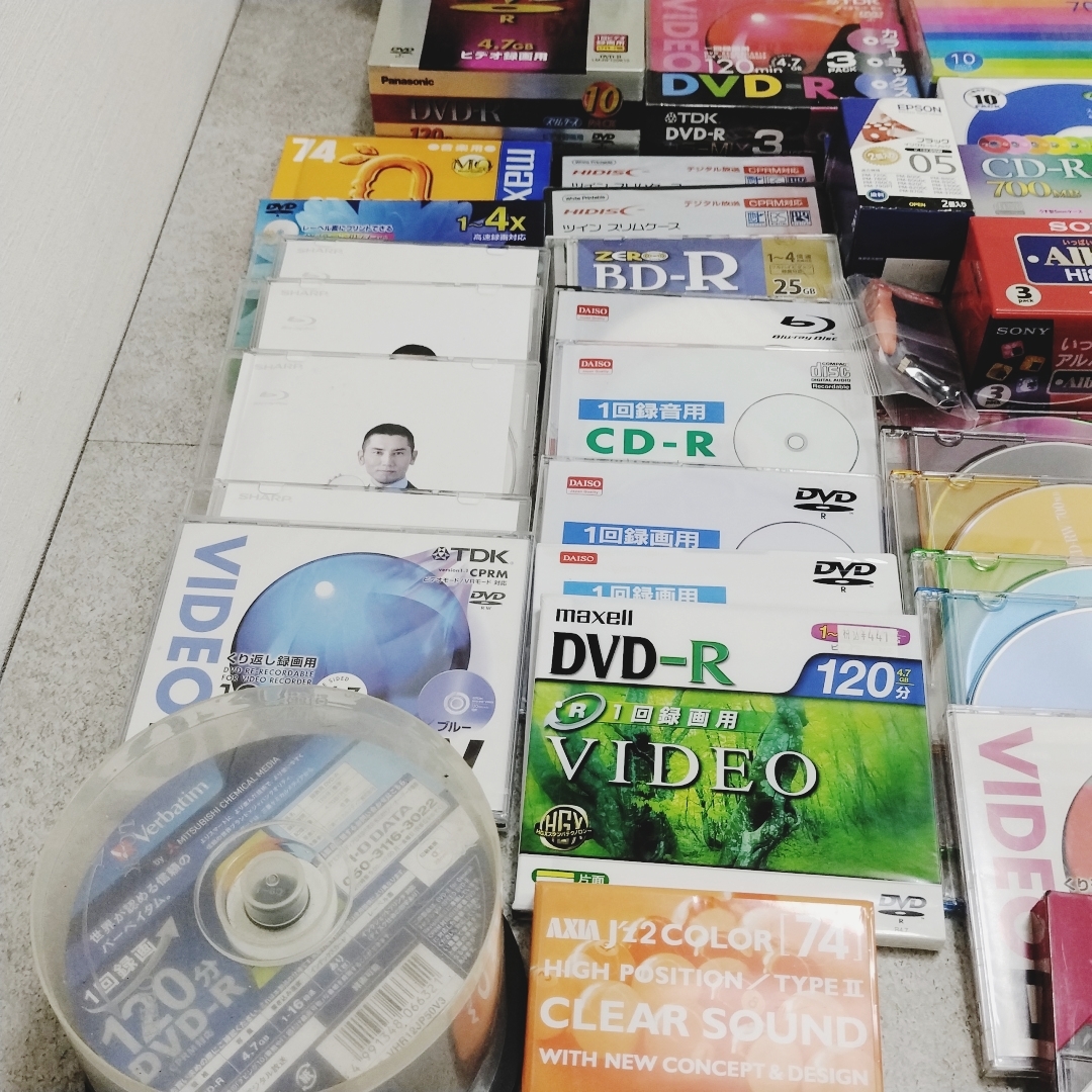 2k5339dr total 59 point BD-R CD-R DVD-R MD MINI DV floppy cassette tape ink cartridge DVD-RW etc. TDK/Panasonic/SONY/maxell/EPSON