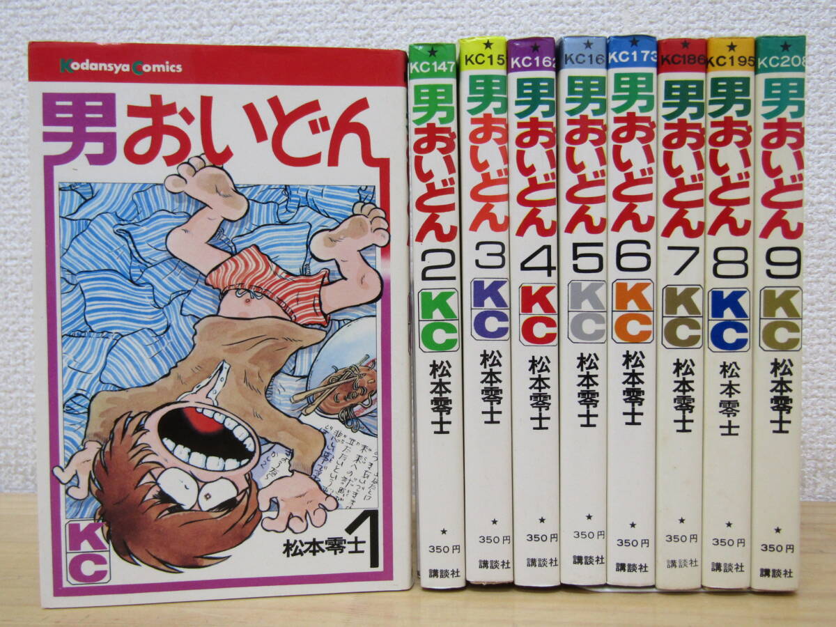 Yahoo!オークション - mse5491） 男おいどん 全9巻 松本零士 全巻セット