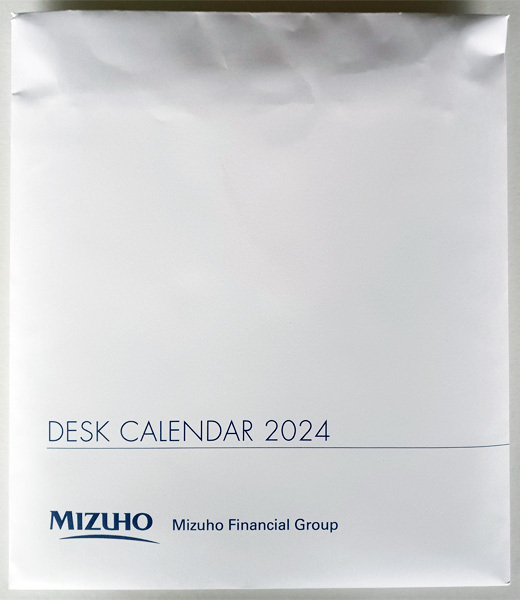 ★みずほフィナンシャルグループ 2024年 デスクトップ 卓上カレンダー みずほ銀行★_画像4