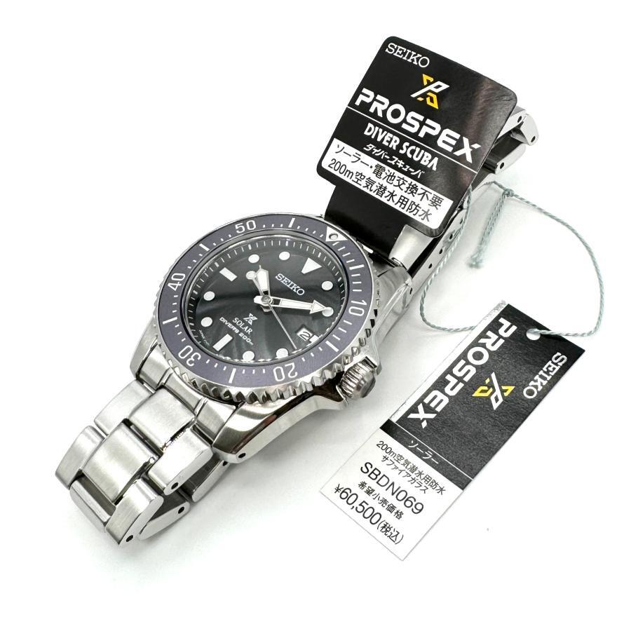 新品正規品『SEIKO PROSPEX』セイコー プロスペックス ダイバースキューバ ソーラー腕時計 メンズ SBDN069【送料無料】_画像7
