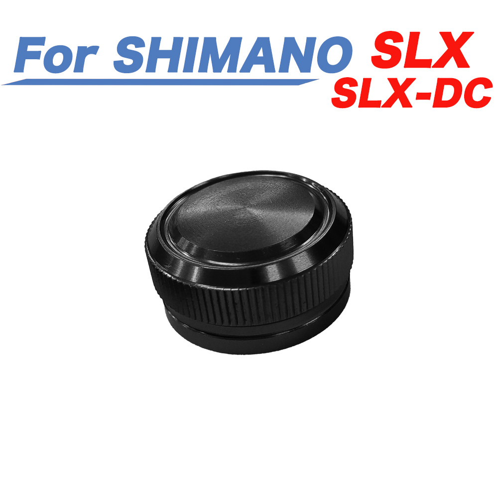 YU331 black color Shimano SHIMANO SLX/SLX DC bait reel mechanical brake knob  bait reel modified parts : Real Yahoo auction salling