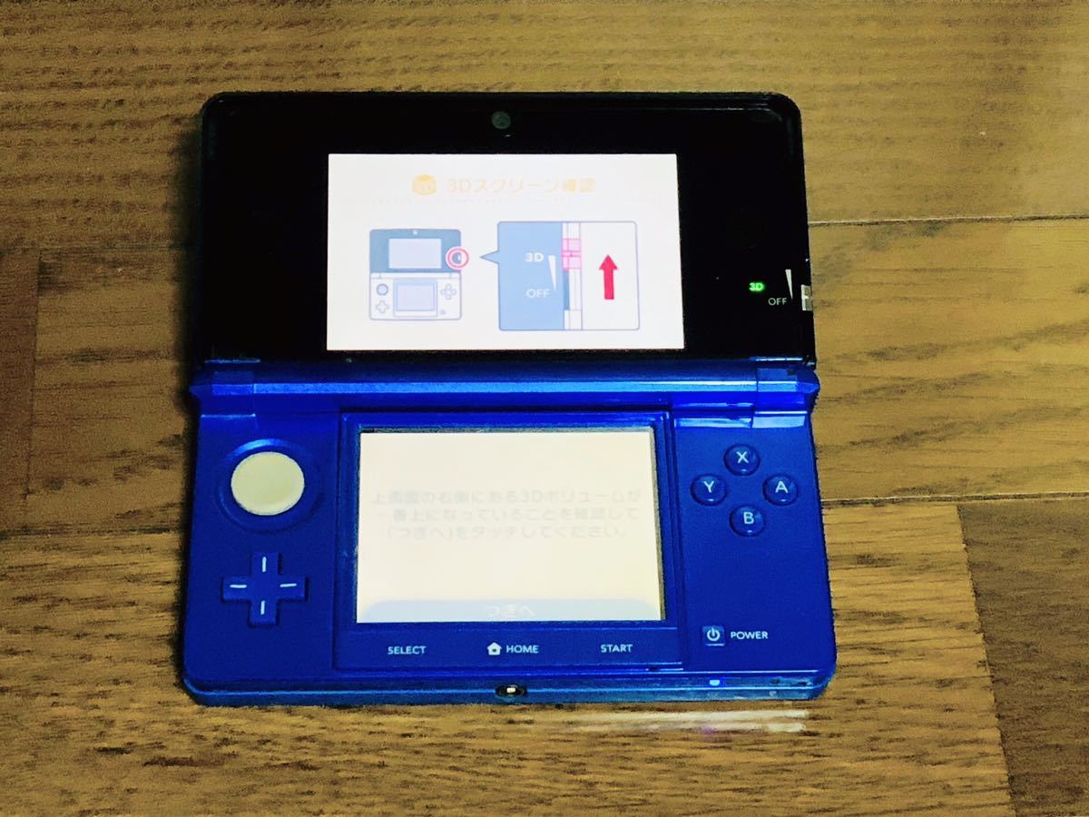 輝く高品質な Nintendo ニンテンドー3DS 動作確認済み オマケのゲーム