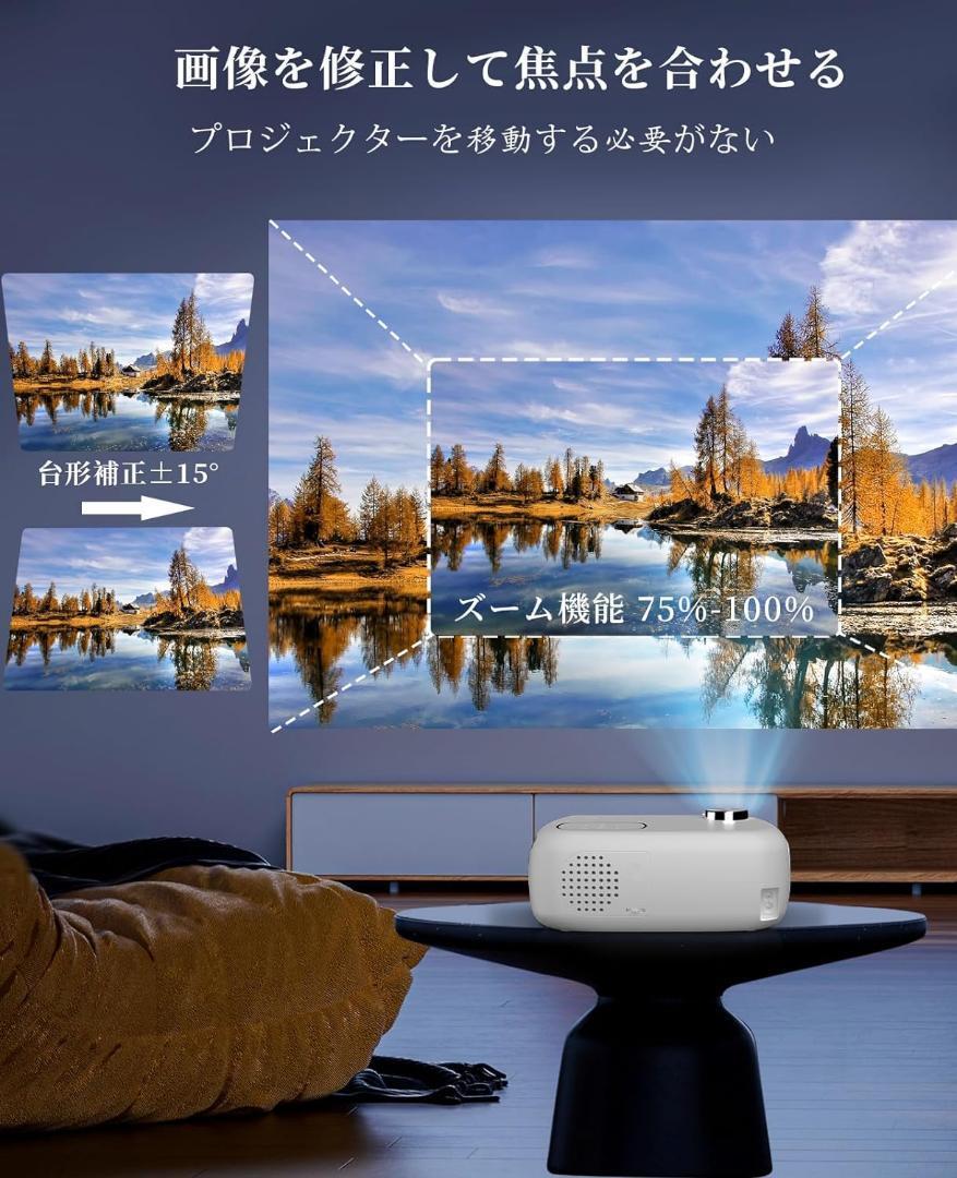 プロジェクター 1080p 4K対応 18000lm Bluetooth 2.4G+5G WiFi 家庭用_画像4