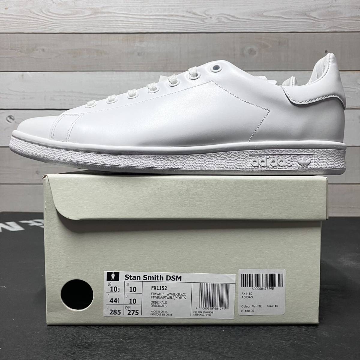 28.5cm adidas STANSMITH DSM FX1152 DOVER STREET MARKET WHITE アディダス スタンスミス ドーバーストリートマーケット