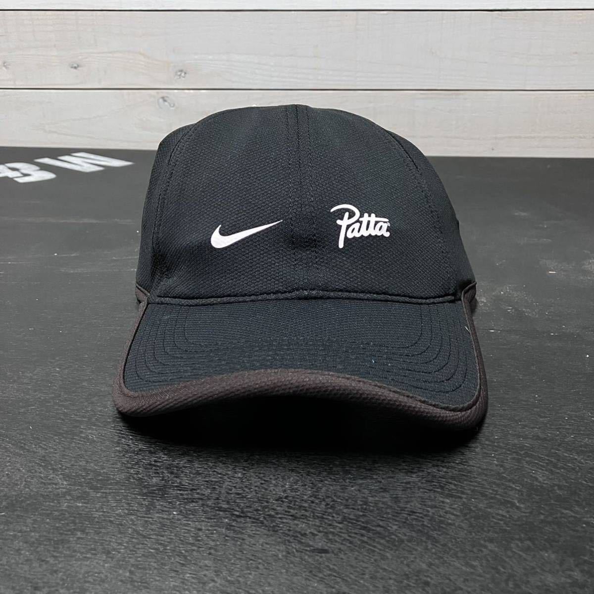 NIKE PATTA CAP BLACK AJ0914-010 ナイキ パタ キャップ ブラック 02_画像1