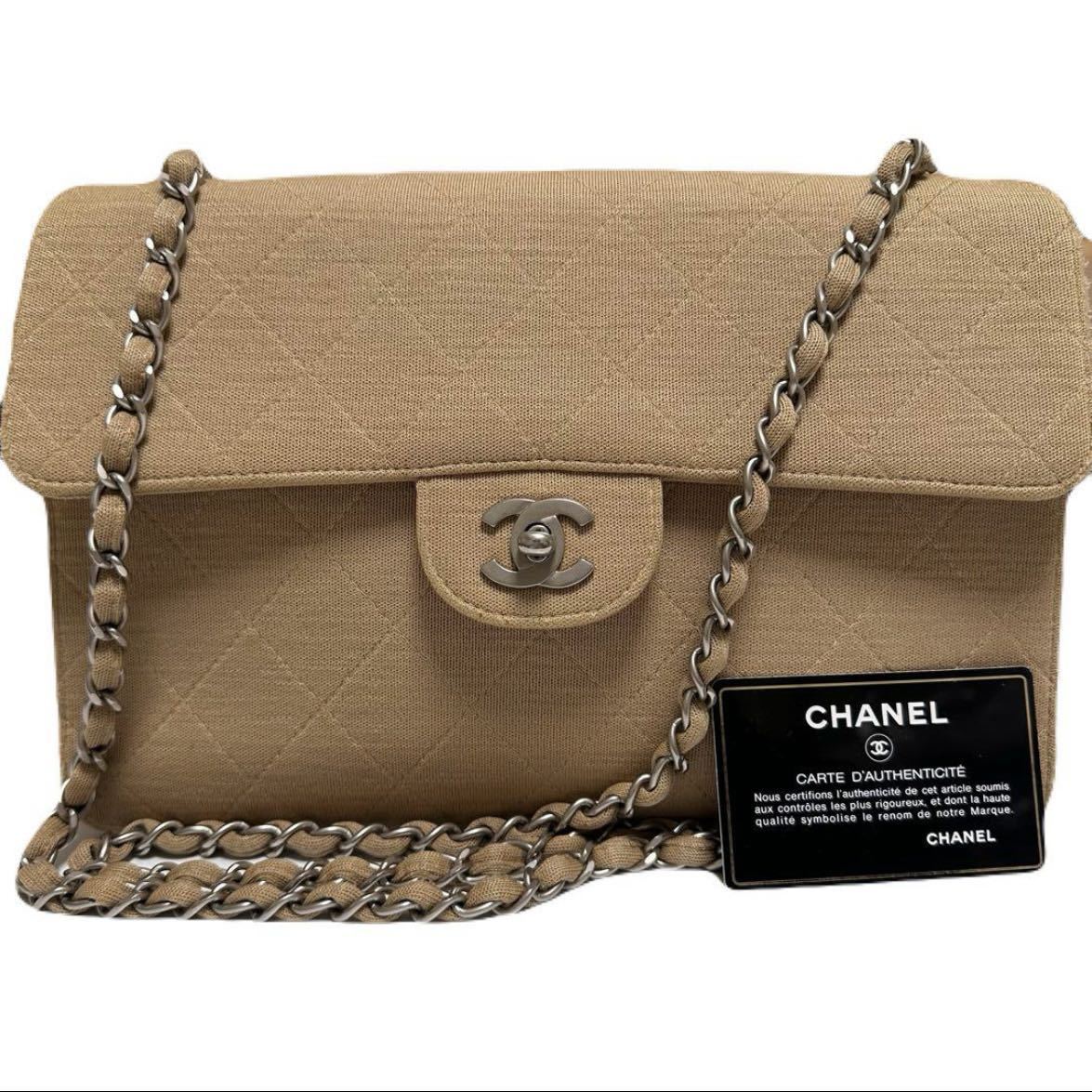 売り切り　CHANEL シャネル マトラッセ25 チェーンショルダーバッグ コットン　斜め掛け　ターンロック　5番台_画像1