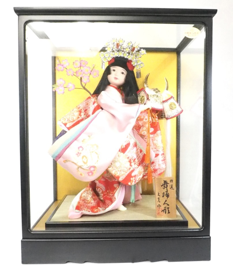 力強さと優しさを表現する八重垣姫！昭和ビンテージ 舞踊人形 日本人形 久光作「舞踊人形」ガラスケース付 1980年代 TFK602