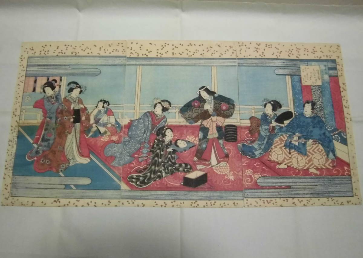  old woodblock print ukiyoe . island .... river ... volume thing . 10 four . three sheets . large size [ genuine work ] valuable rare beauty picture work of art era thing retro 