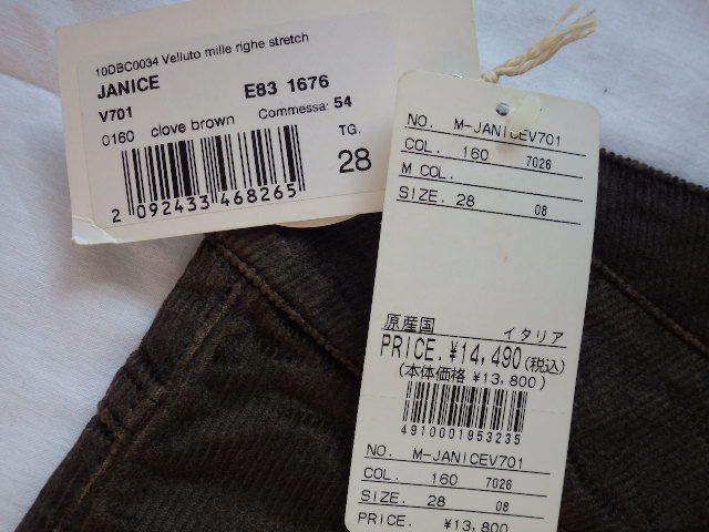 item_image_8