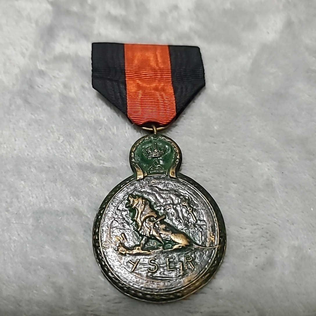 ベルギー 勲章 メダル　第一次世界　アンティーク　イセルメダル_画像2