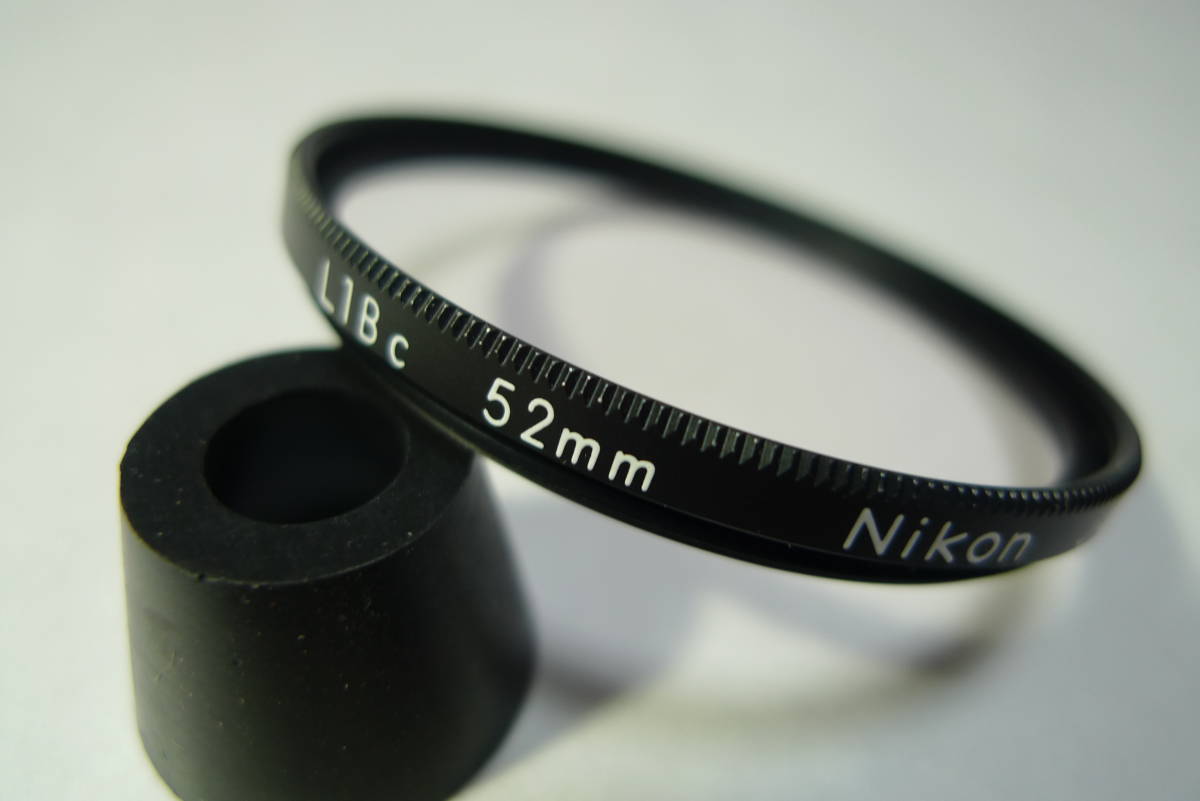 ニコン/Nikon 純正品 ５２mm L1Bc(スカイライト)フィルター 純正ケース付 美品！その②_画像2