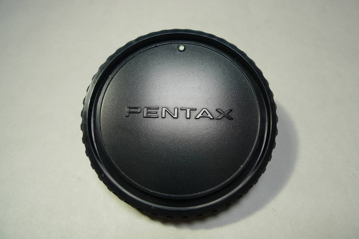 ペンタックス/PENTAX 645用 ボディ・キャップ 綺麗！_画像1